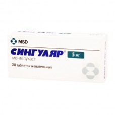 СИНГУЛЯР® таблетки жев. по 5 мг №28 (14х2)